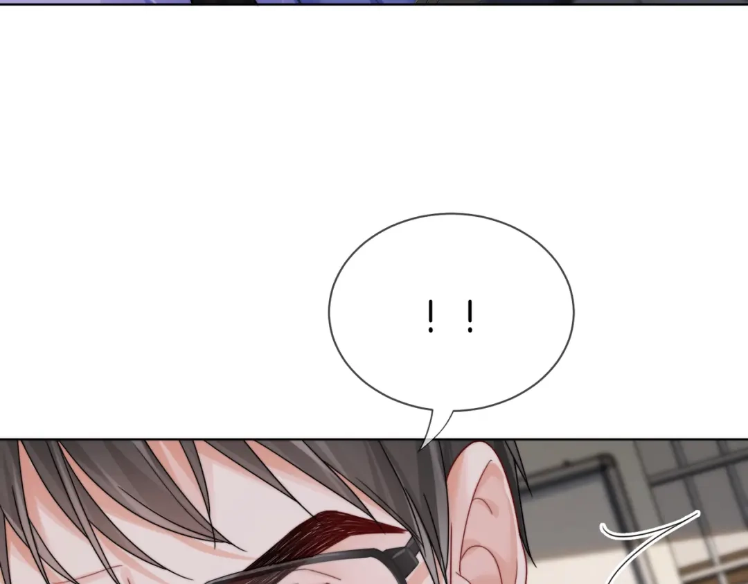 第133话撕票？-我亲爱的法医小姐-酒暖春深（原著）+鲸元社（画面）+ 欲言文化（编剧）（第14张）