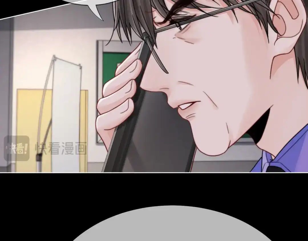 第134话逃兵-我亲爱的法医小姐-酒暖春深（原著）+鲸元社（画面）+ 欲言文化（编剧）（第15张）
