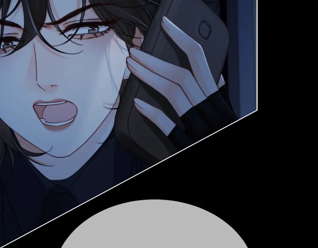 第134话逃兵-我亲爱的法医小姐-酒暖春深（原著）+鲸元社（画面）+ 欲言文化（编剧）（第17张）