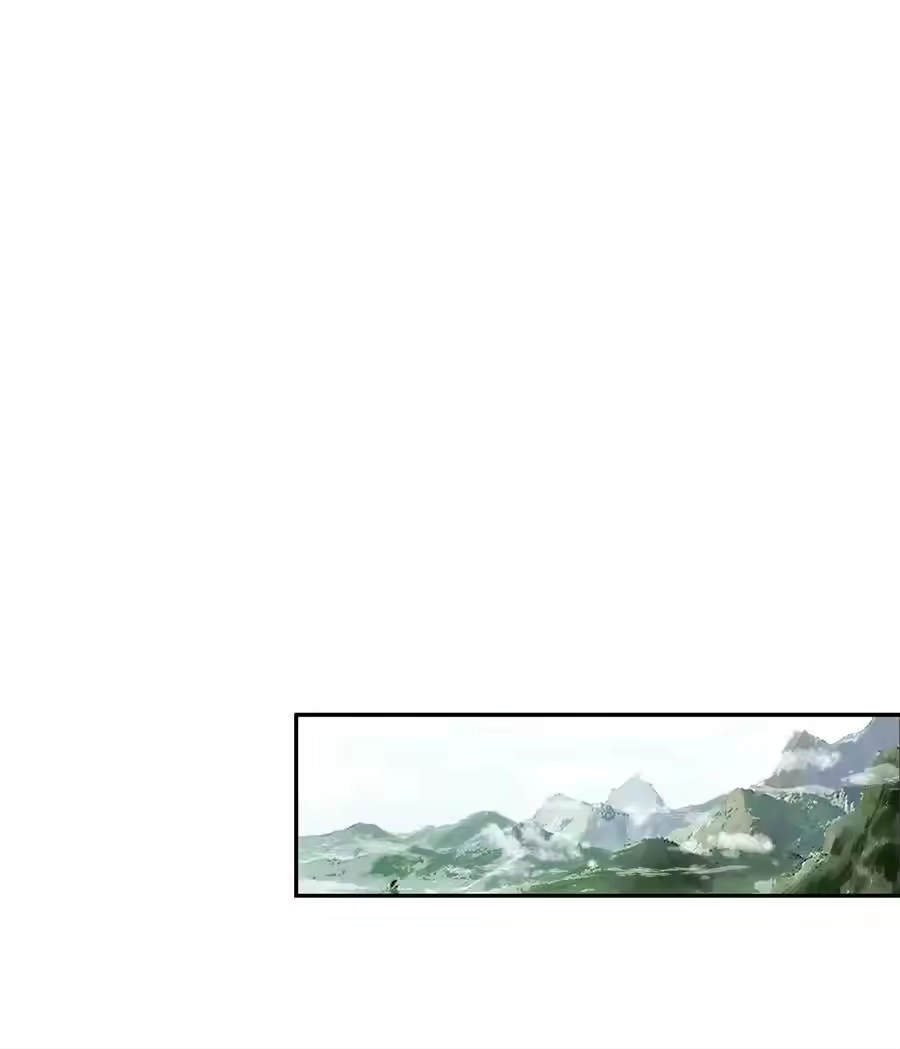 099龙？凤？-我什么时候无敌了_h-创易文化,番茄小说网,原著: / 戏柳先生（第1张）