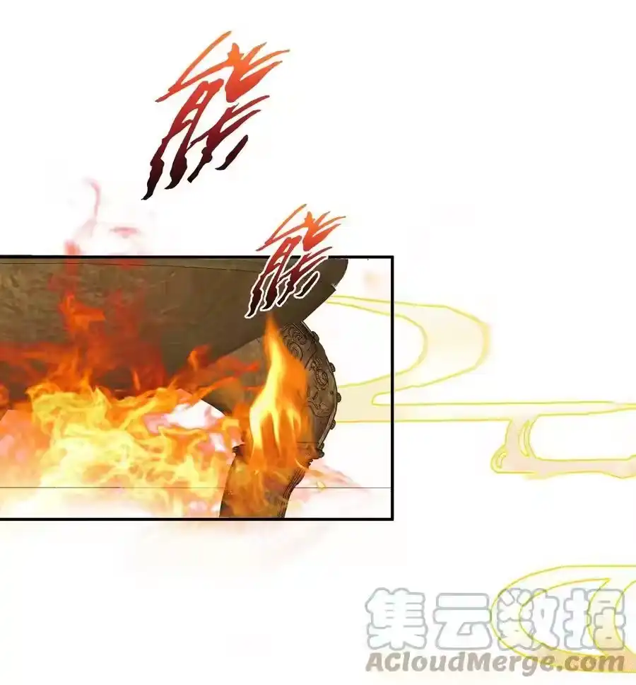 101引雷劫-我什么时候无敌了_h-创易文化,番茄小说网,原著: / 戏柳先生（第9张）