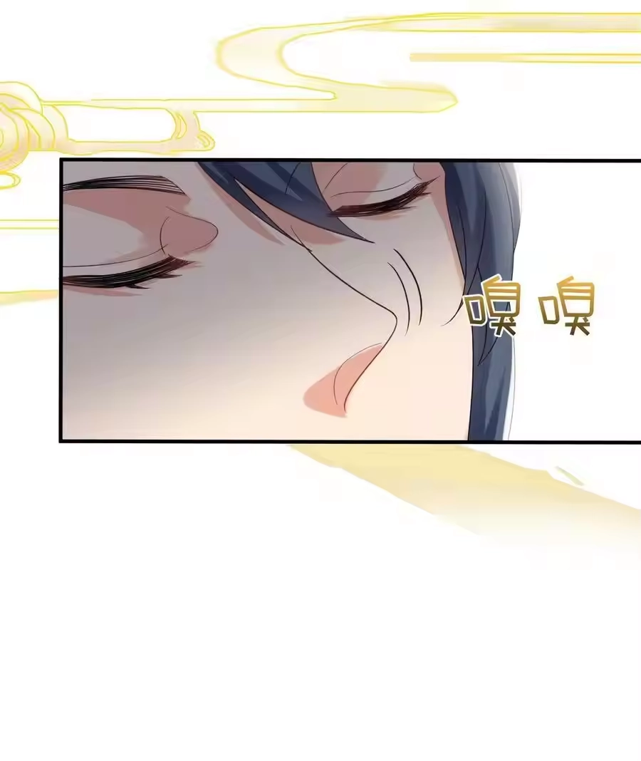 101引雷劫-我什么时候无敌了_h-创易文化,番茄小说网,原著: / 戏柳先生（第10张）