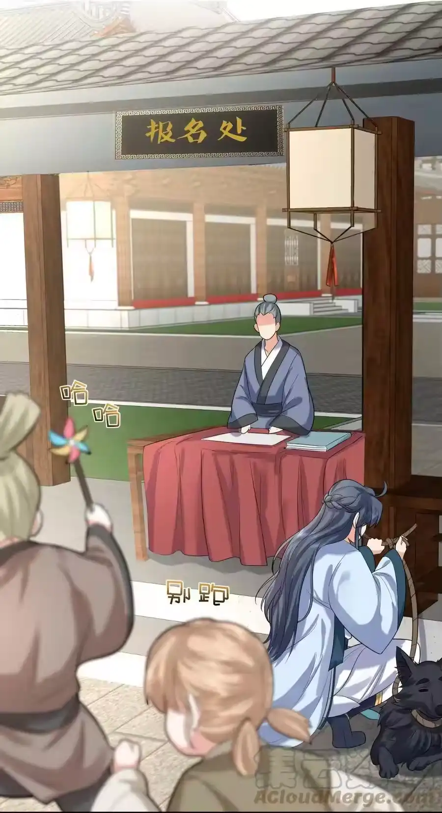 102丹武国.惊变-我什么时候无敌了_h-创易文化,番茄小说网,原著: / 戏柳先生（第12张）