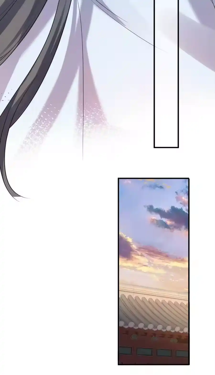 105吻-我什么时候无敌了_h-创易文化,番茄小说网,原著: / 戏柳先生（第7张）