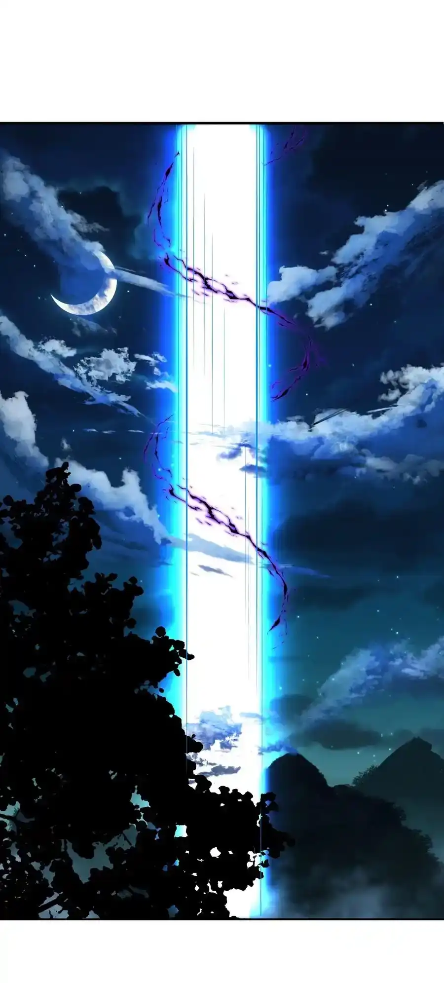 011一刀断山河-我什么时候无敌了_h-创易文化,番茄小说网,原著: / 戏柳先生（第1张）