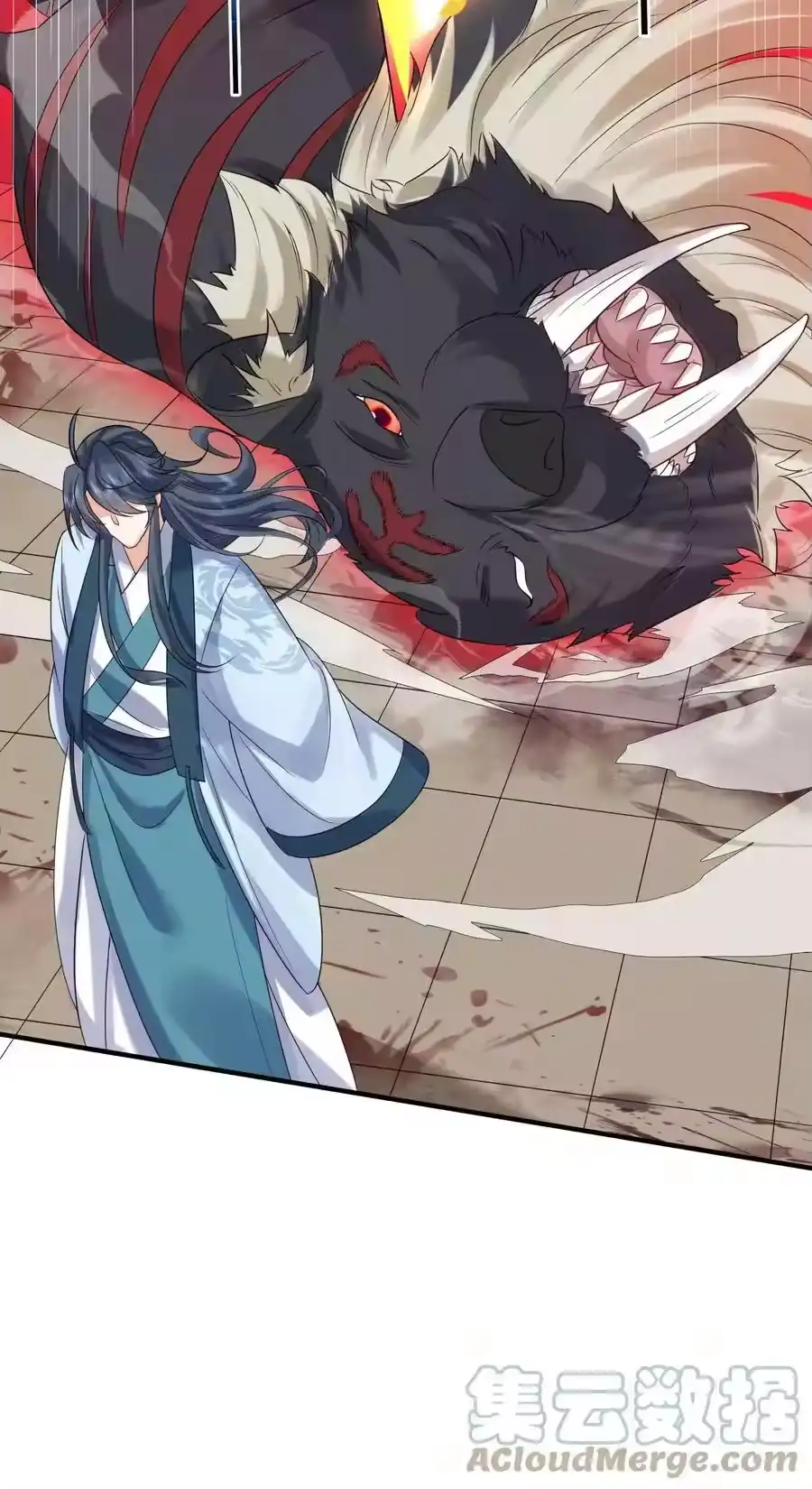 109挑战妖兽-我什么时候无敌了_h-创易文化,番茄小说网,原著: / 戏柳先生（第22张）