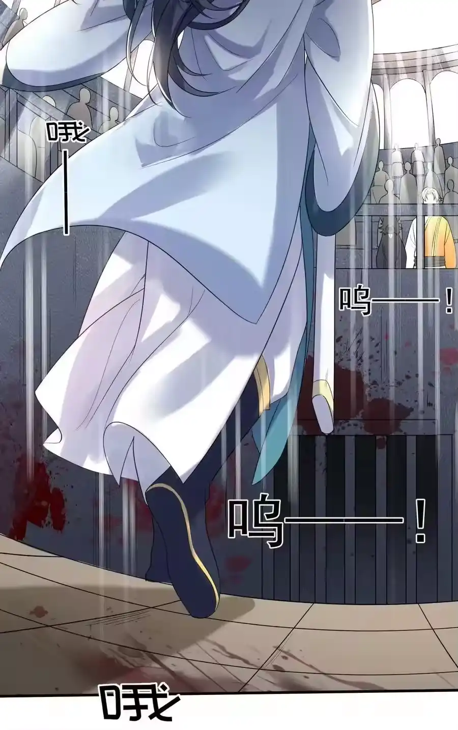 109挑战妖兽-我什么时候无敌了_h-创易文化,番茄小说网,原著: / 戏柳先生（第5张）