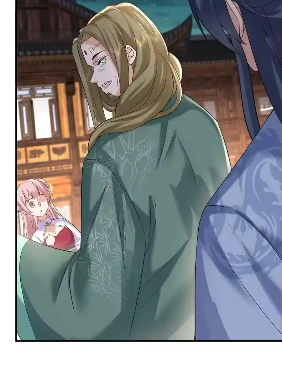 120离家出走-我什么时候无敌了_h-创易文化,番茄小说网,原著: / 戏柳先生（第11张）