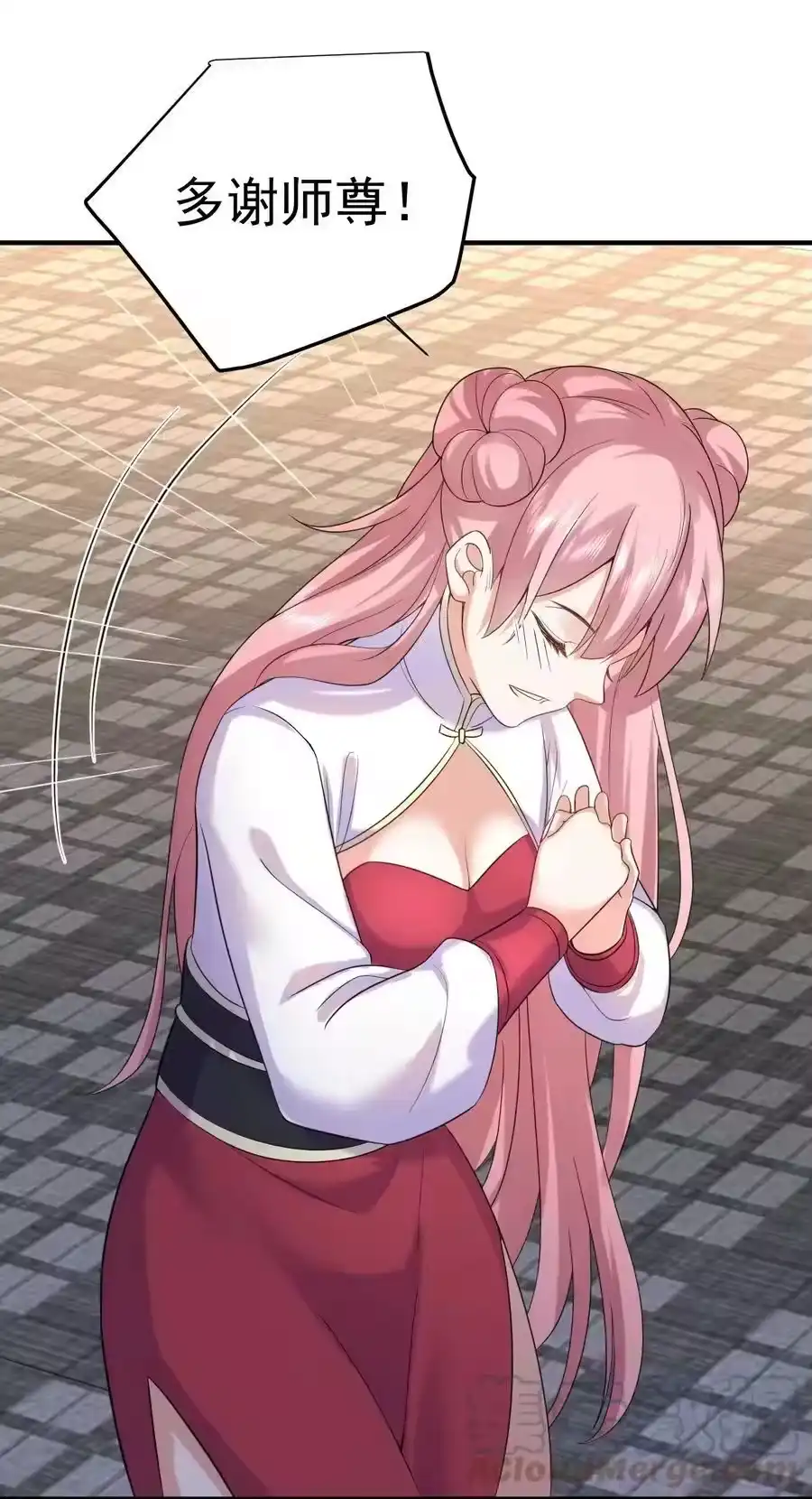 120离家出走-我什么时候无敌了_h-创易文化,番茄小说网,原著: / 戏柳先生（第9张）