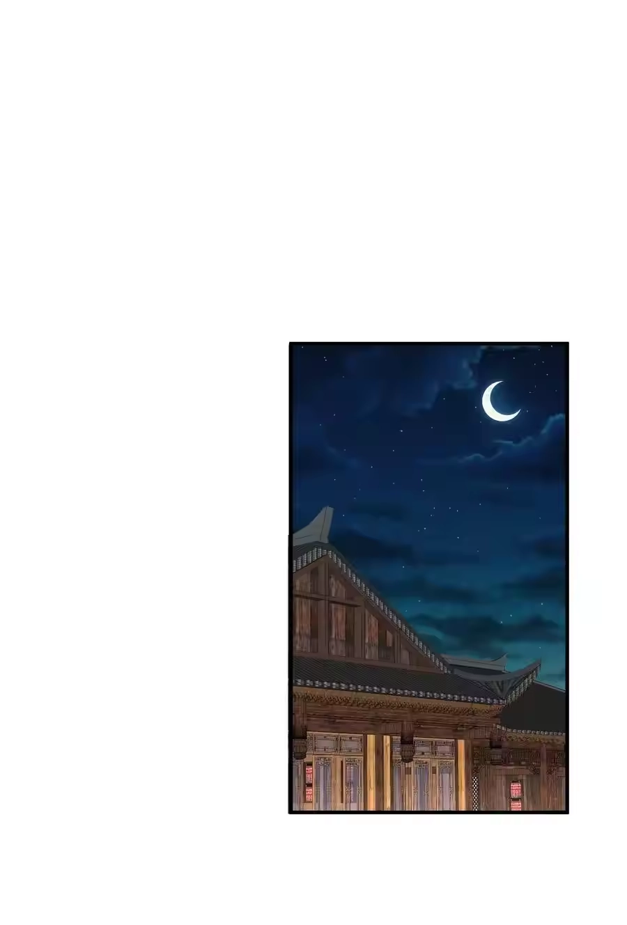 120离家出走-我什么时候无敌了_h-创易文化,番茄小说网,原著: / 戏柳先生（第1张）