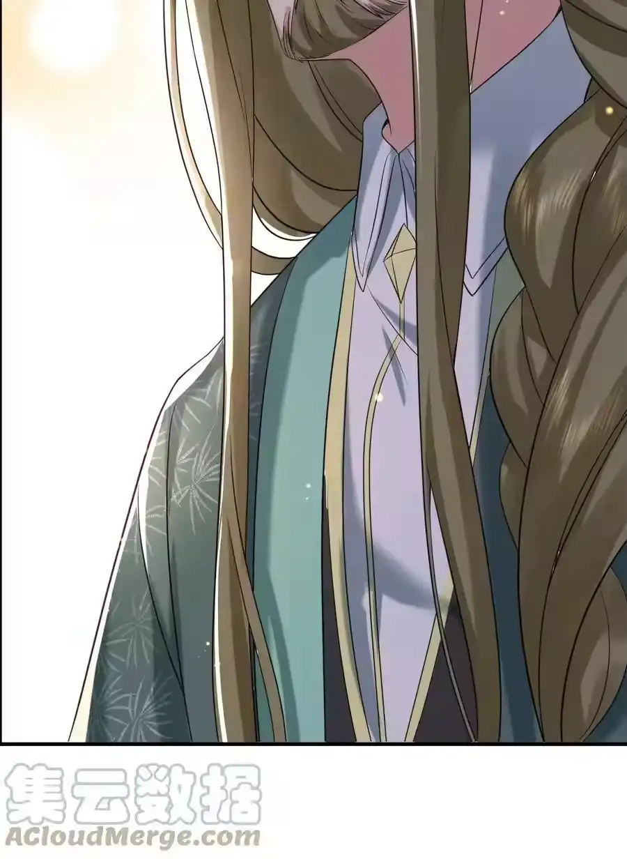 120离家出走-我什么时候无敌了_h-创易文化,番茄小说网,原著: / 戏柳先生（第6张）