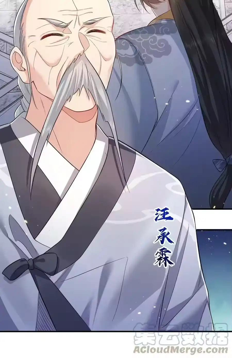 131神界震动-我什么时候无敌了_h-创易文化,番茄小说网,原著: / 戏柳先生（第10张）