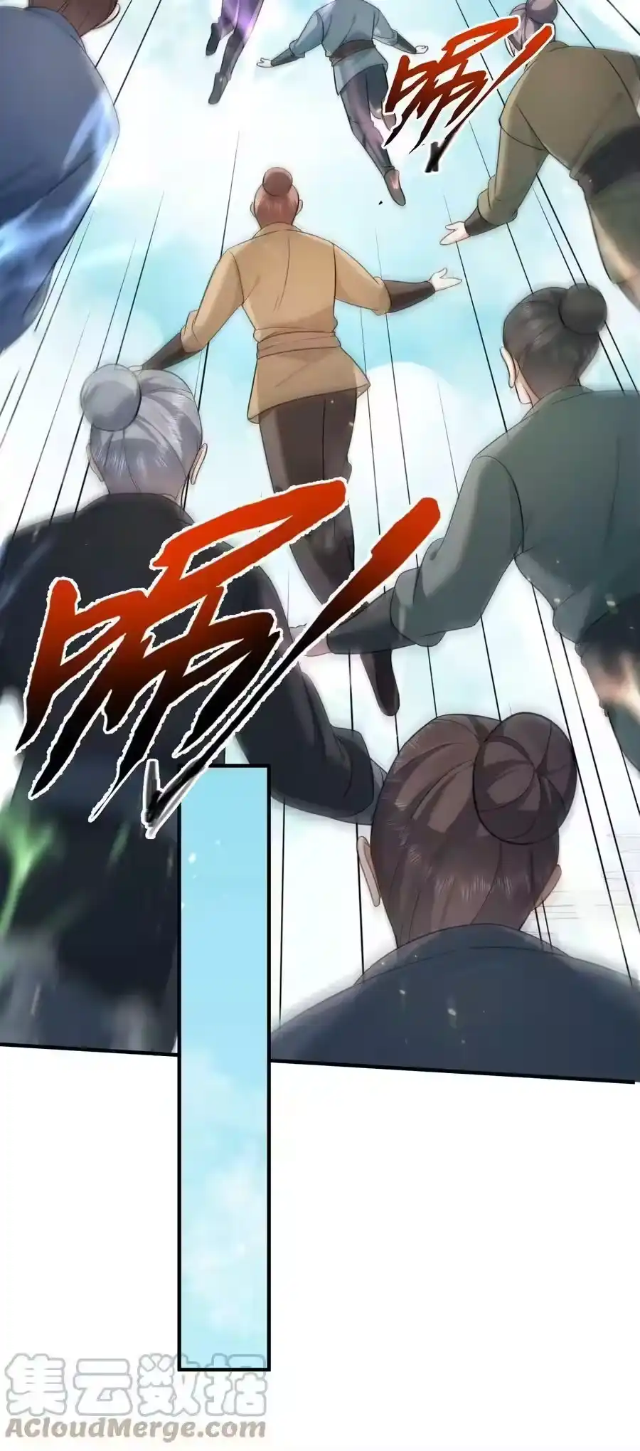 132竞赛秘境-我什么时候无敌了_h-创易文化,番茄小说网,原著: / 戏柳先生（第10张）
