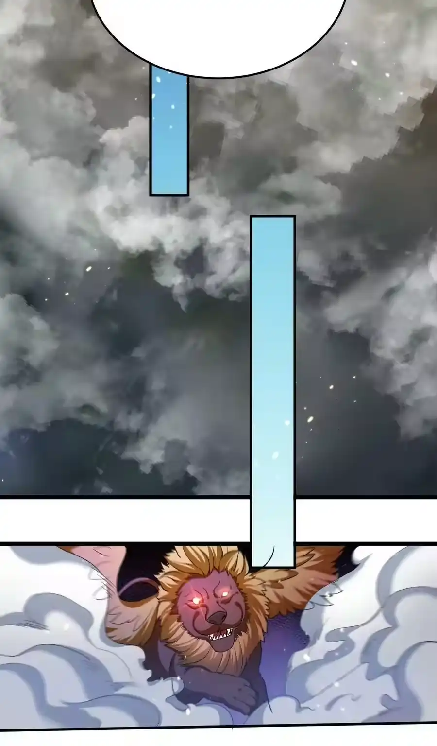 134刷怪-我什么时候无敌了_h-创易文化,番茄小说网,原著: / 戏柳先生（第7张）
