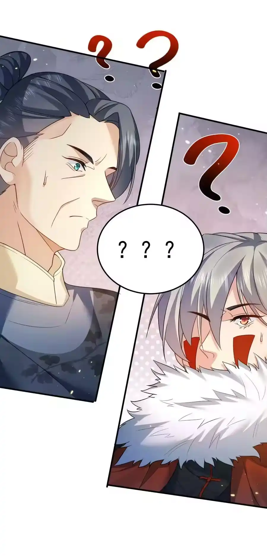 137发喜帖-我什么时候无敌了_h-创易文化,番茄小说网,原著: / 戏柳先生（第9张）