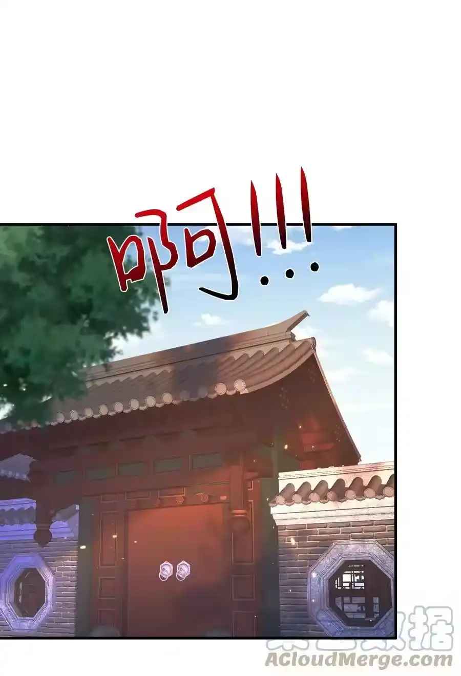 142背锅侠小金金-我什么时候无敌了_h-创易文化,番茄小说网,原著: / 戏柳先生（第2张）