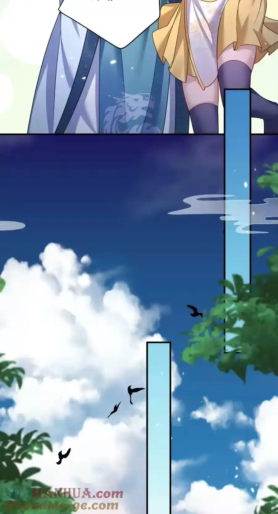 154测试实力-我什么时候无敌了_h-创易文化,番茄小说网,原著: / 戏柳先生（第14张）