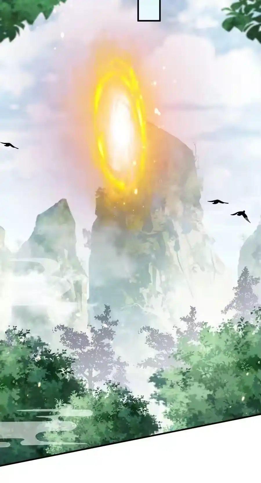 154测试实力-我什么时候无敌了_h-创易文化,番茄小说网,原著: / 戏柳先生（第15张）