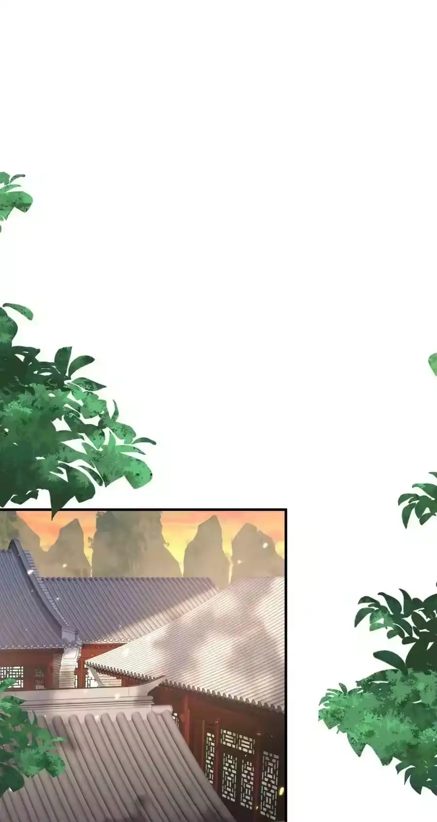 154测试实力-我什么时候无敌了_h-创易文化,番茄小说网,原著: / 戏柳先生（第1张）