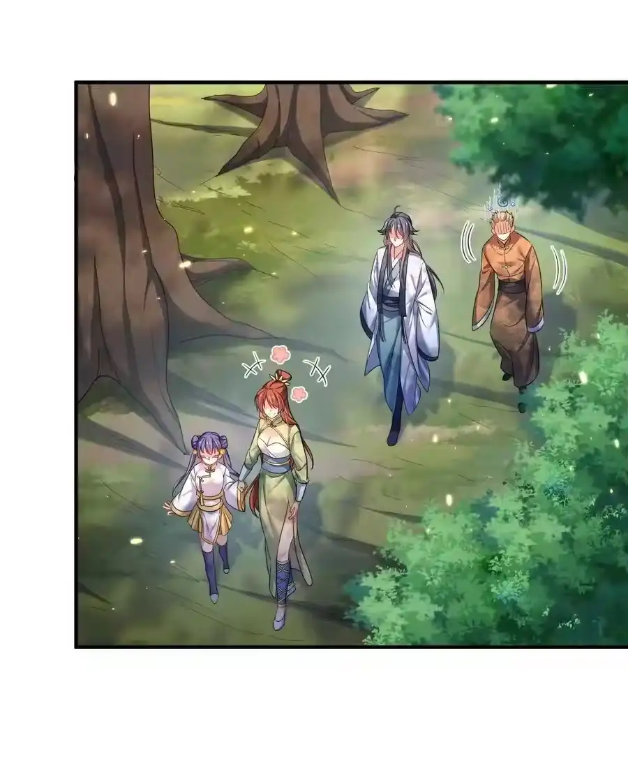 156小灵儿出手-我什么时候无敌了_h-创易文化,番茄小说网,原著: / 戏柳先生（第2张）