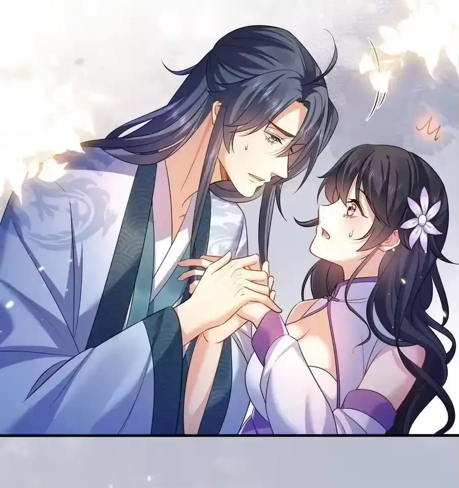 159木剑道歉-我什么时候无敌了_h-创易文化,番茄小说网,原著: / 戏柳先生（第8张）