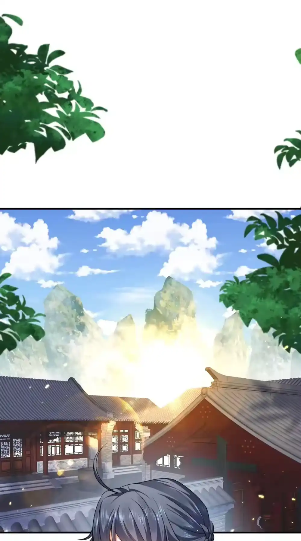 161羞愧的段欣欣-我什么时候无敌了_h-创易文化,番茄小说网,原著: / 戏柳先生（第1张）