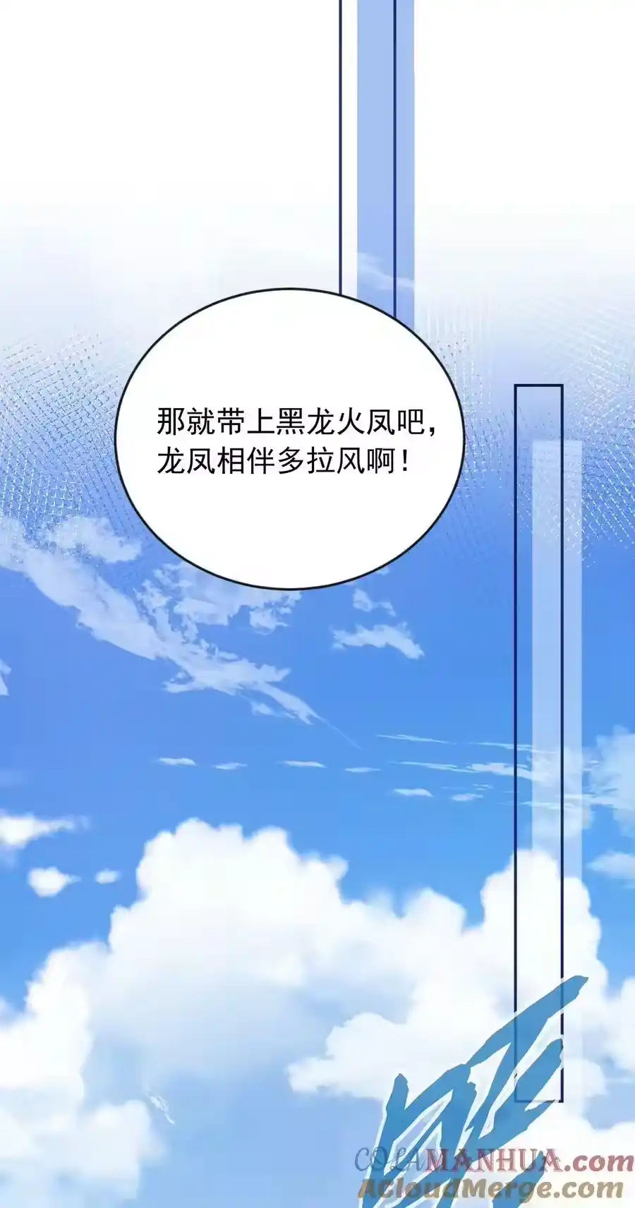 164恢复灵气-我什么时候无敌了_h-创易文化,番茄小说网,原著: / 戏柳先生（第6张）
