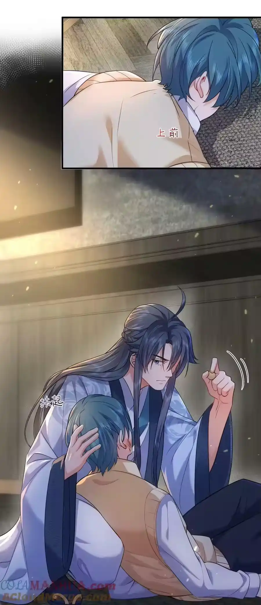 169好大儿没有灵根怎么办-我什么时候无敌了_h-创易文化,番茄小说网,原著: / 戏柳先生（第4张）