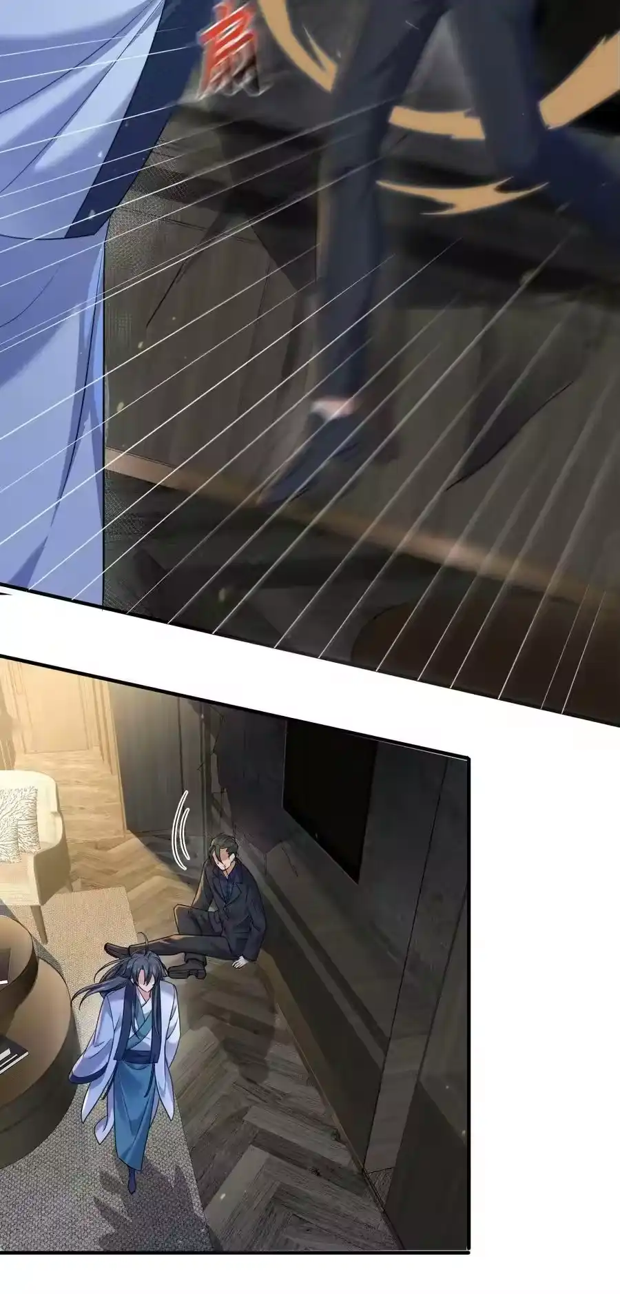 169好大儿没有灵根怎么办-我什么时候无敌了_h-创易文化,番茄小说网,原著: / 戏柳先生（第3张）