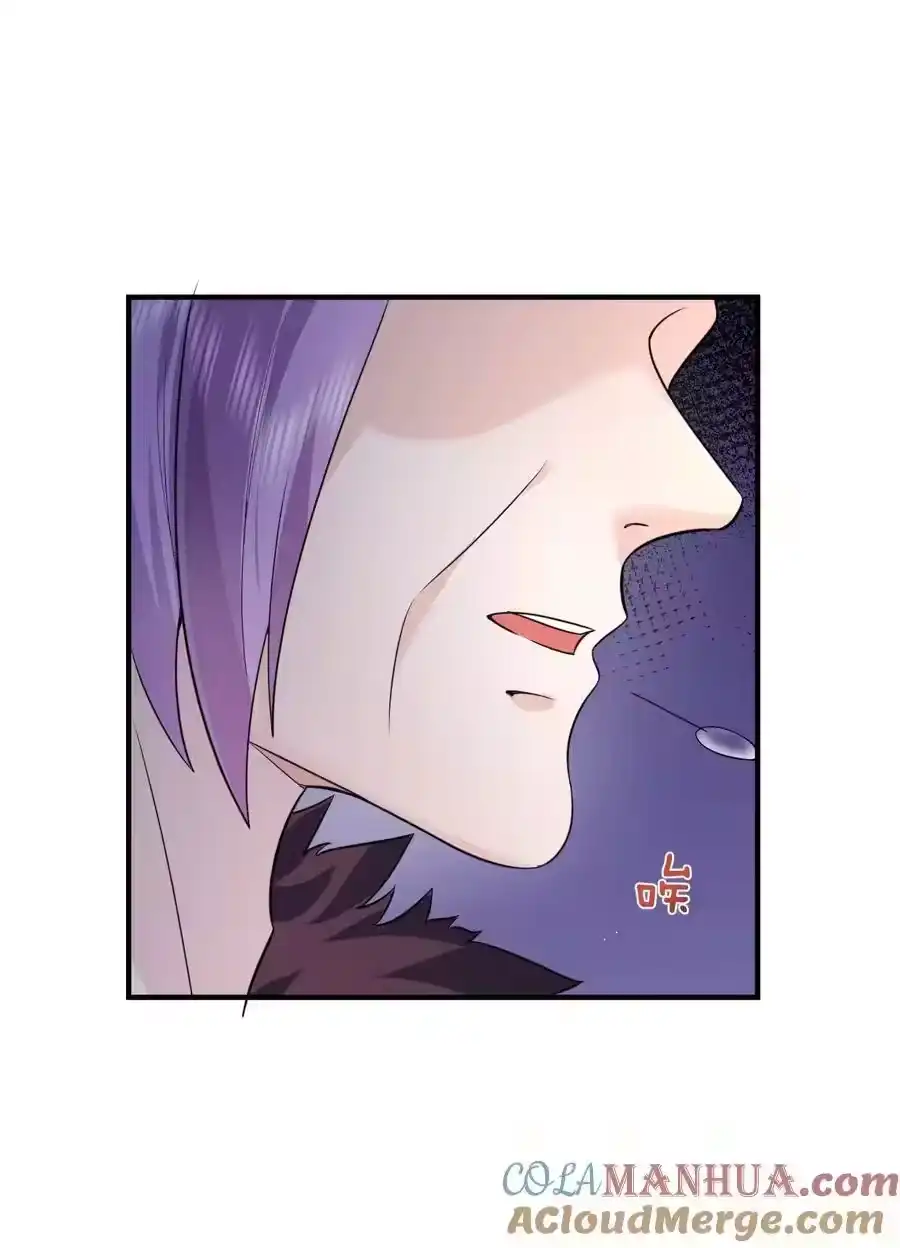 186小白脸竟然是万古神帝-我什么时候无敌了_h-创易文化,番茄小说网,原著: / 戏柳先生（第6张）
