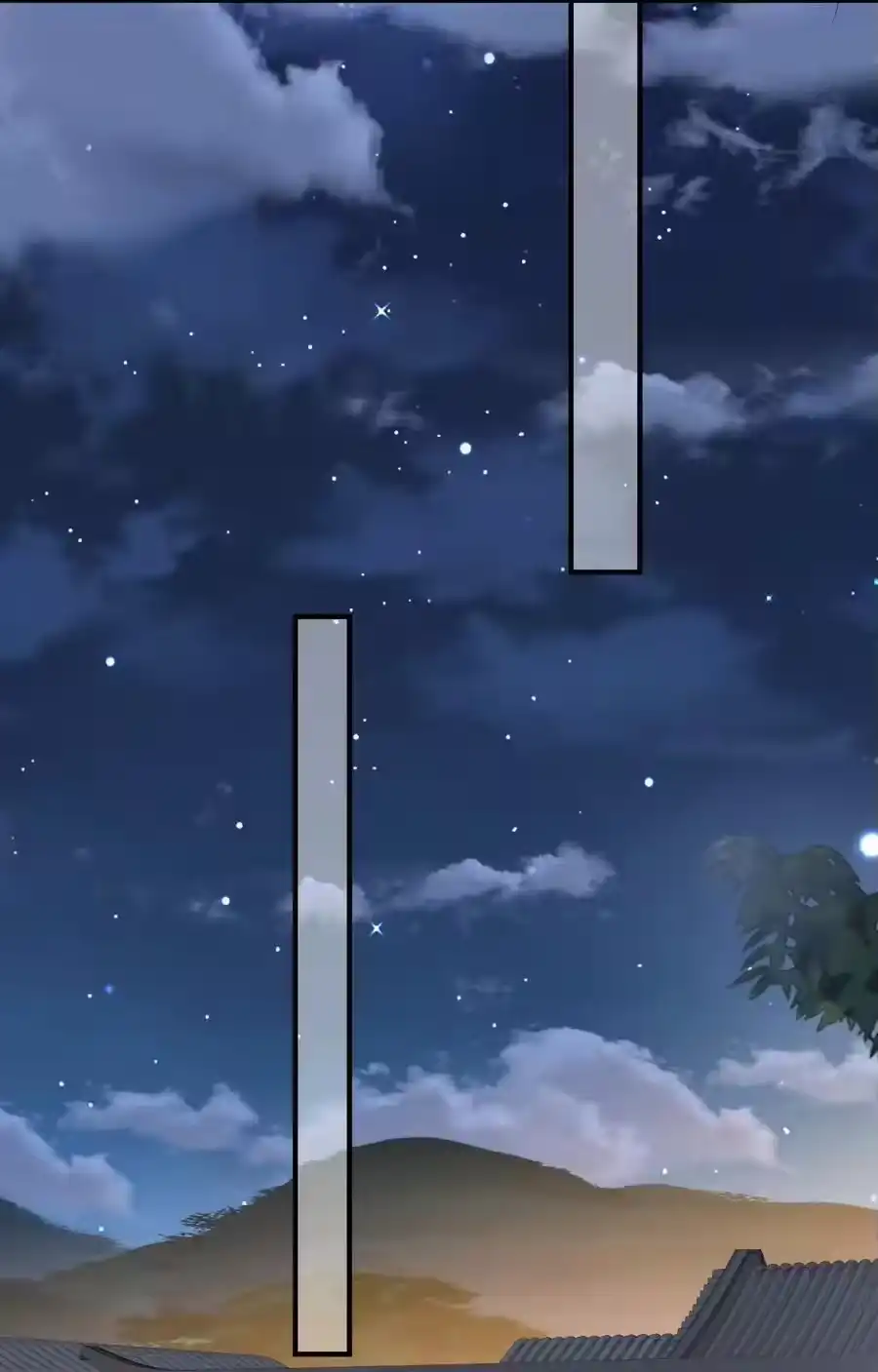 187我是死神？！-我什么时候无敌了_h-创易文化,番茄小说网,原著: / 戏柳先生（第15张）