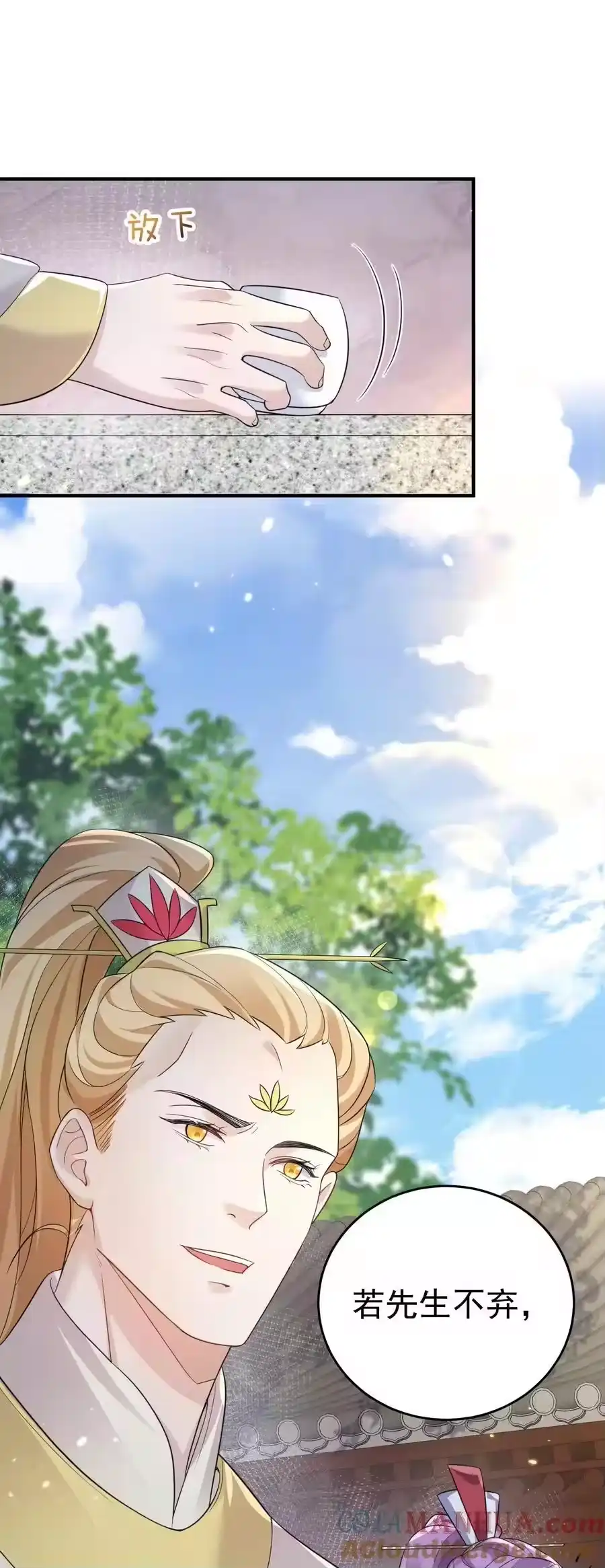 187我是死神？！-我什么时候无敌了_h-创易文化,番茄小说网,原著: / 戏柳先生（第2张）
