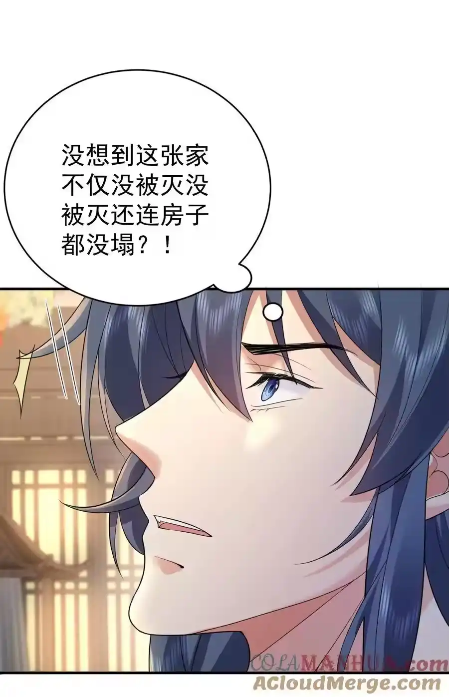 189怪你运气不好-我什么时候无敌了_h-创易文化,番茄小说网,原著: / 戏柳先生（第6张）