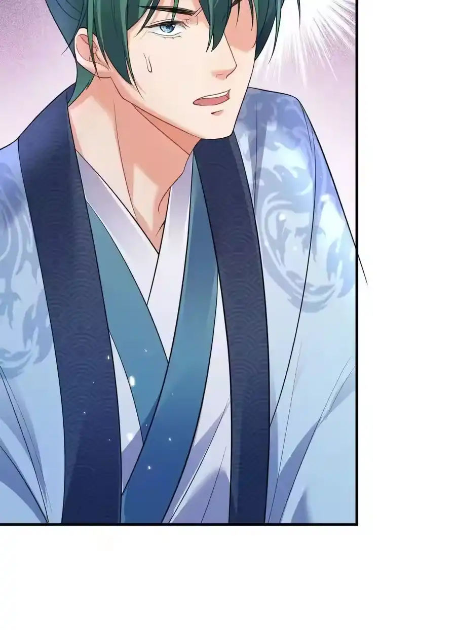 192密保问题-我什么时候无敌了_h-创易文化,番茄小说网,原著: / 戏柳先生（第5张）