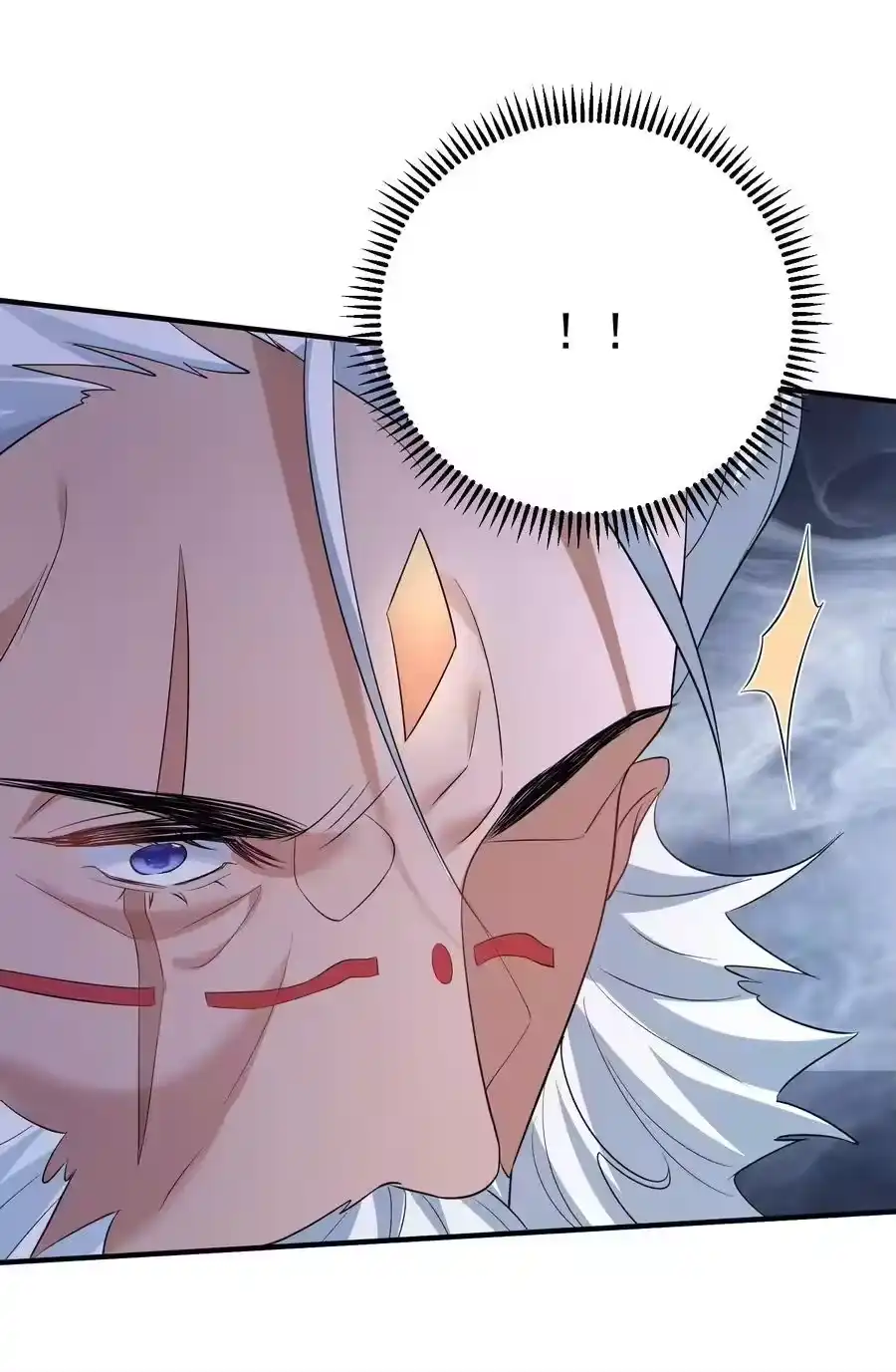 194爷爷的靠山是谁？-我什么时候无敌了_h-创易文化,番茄小说网,原著: / 戏柳先生（第3张）