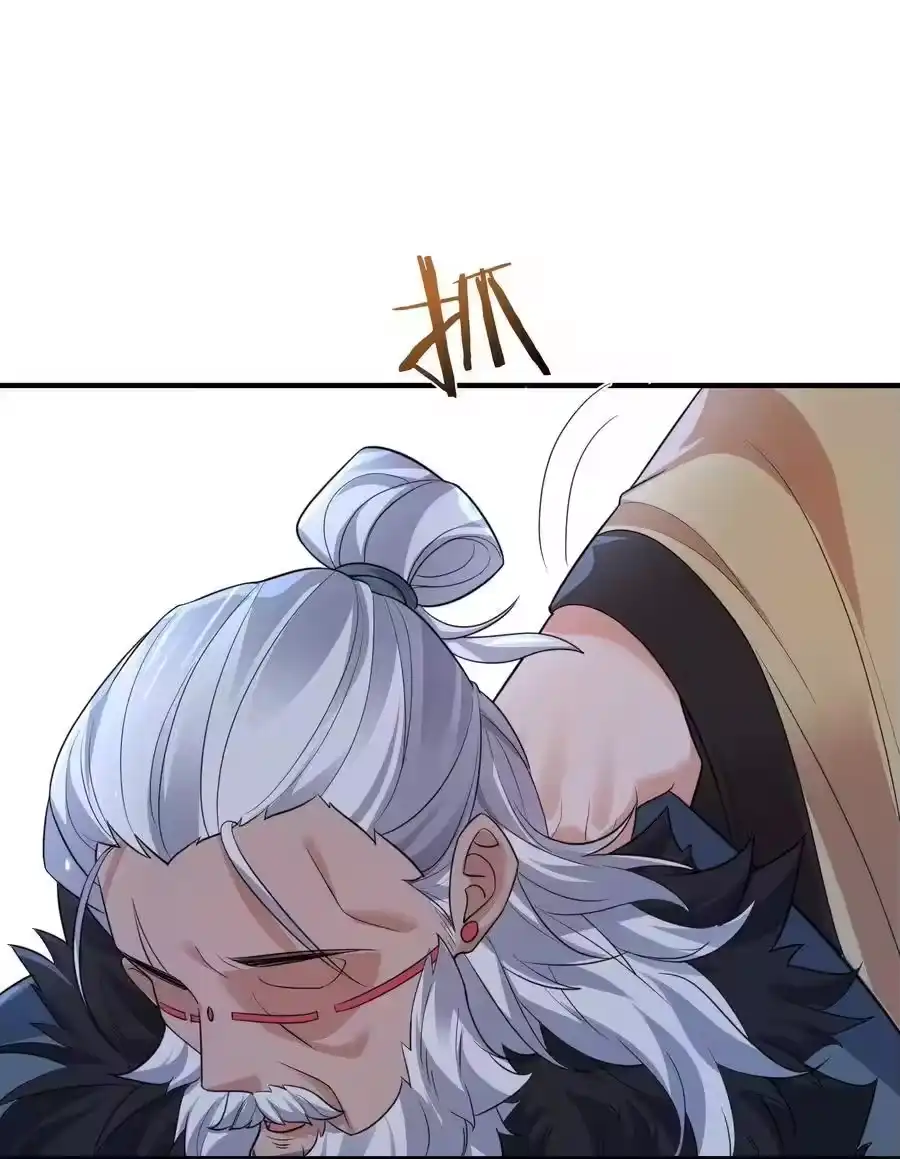 196挑衅强者的后果-我什么时候无敌了_h-创易文化,番茄小说网,原著: / 戏柳先生（第3张）
