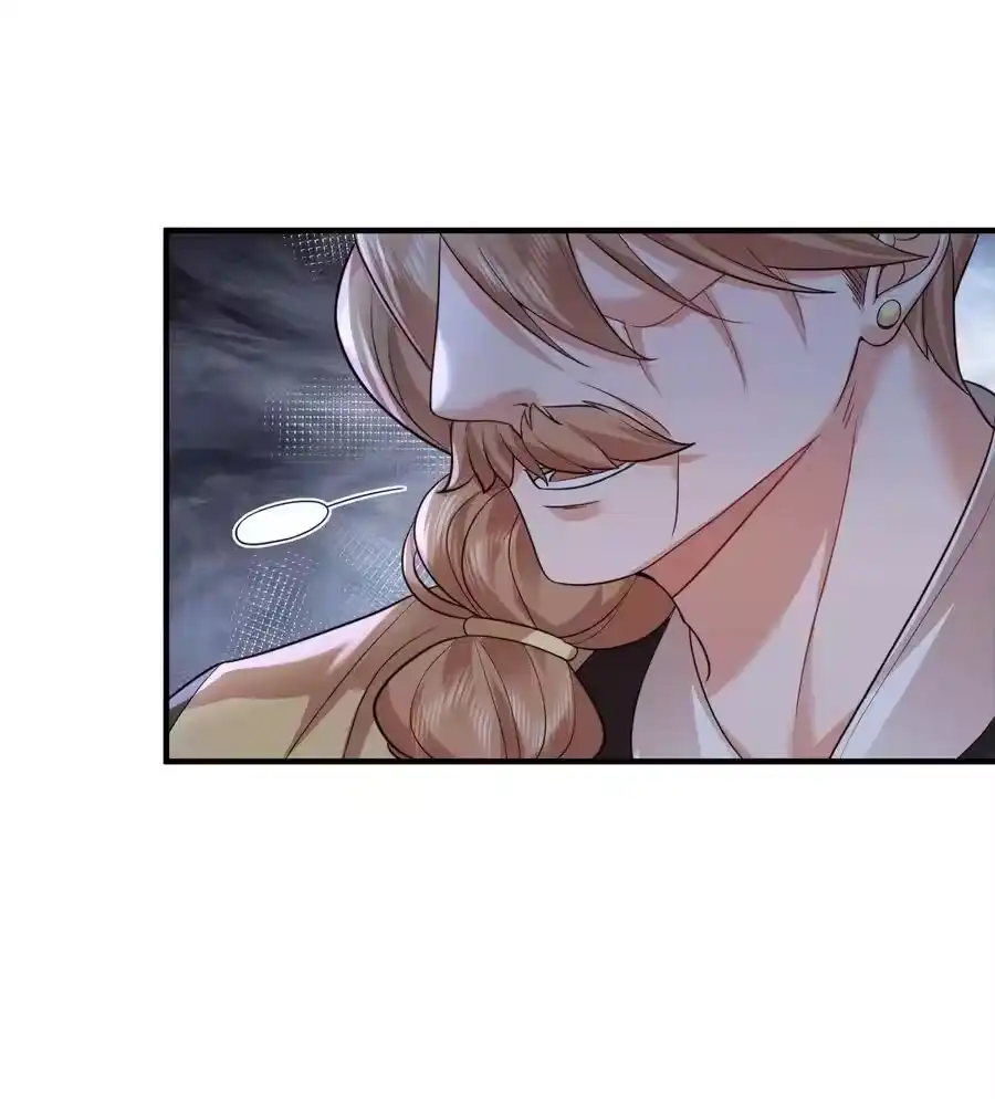 196挑衅强者的后果-我什么时候无敌了_h-创易文化,番茄小说网,原著: / 戏柳先生（第1张）