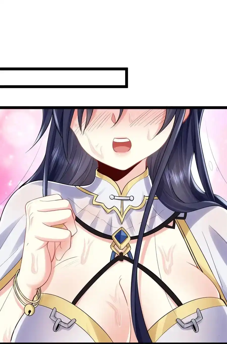 002你管这叫周身？-我什么时候无敌了_h-创易文化,番茄小说网,原著: / 戏柳先生（第1张）
