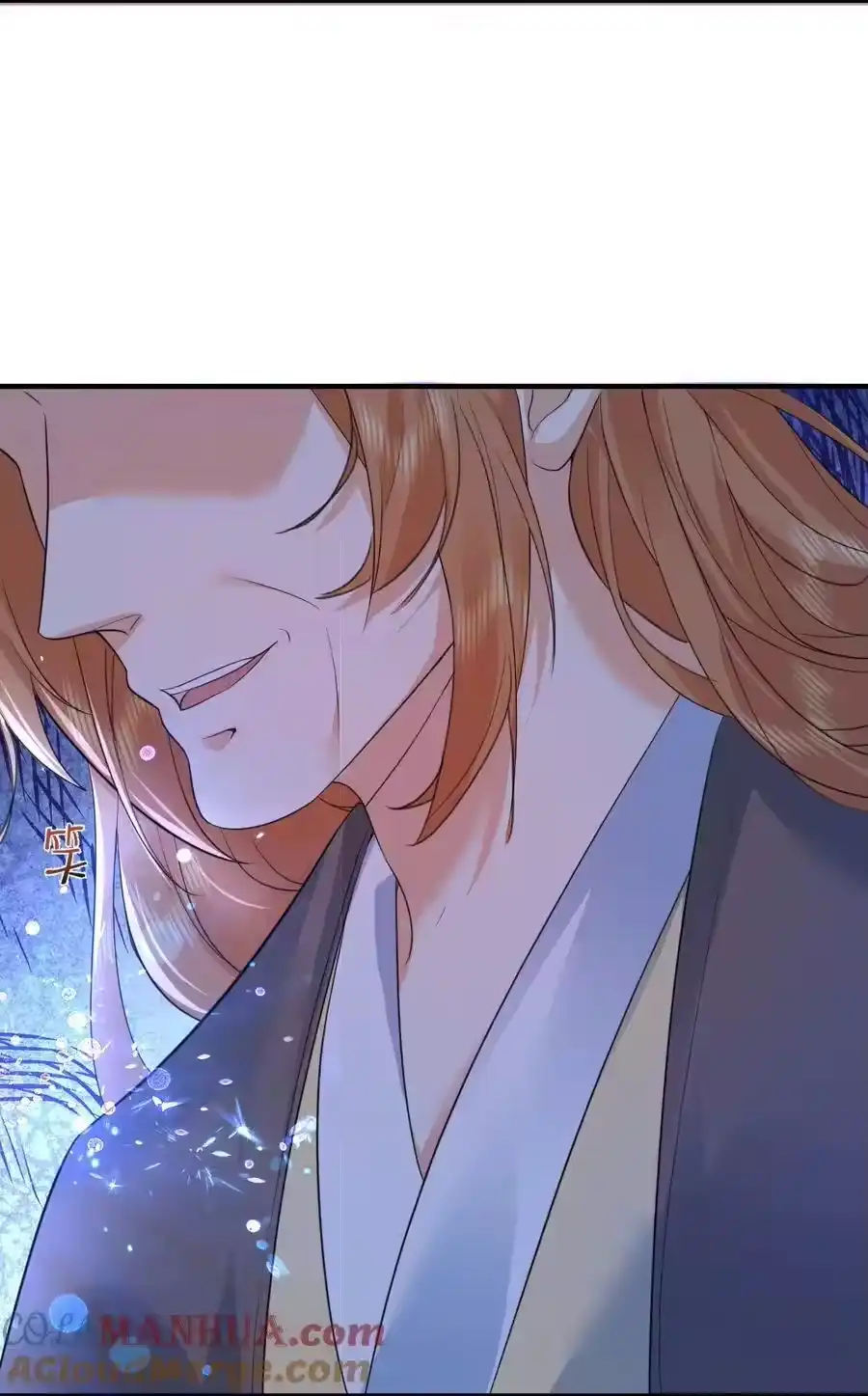 207宿主请自重-我什么时候无敌了_h-创易文化,番茄小说网,原著: / 戏柳先生（第9张）