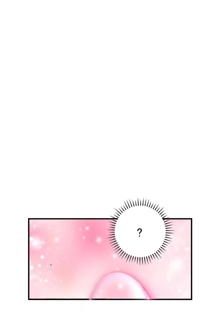 209戒掉恋爱脑-我什么时候无敌了_h-创易文化,番茄小说网,原著: / 戏柳先生（第2张）