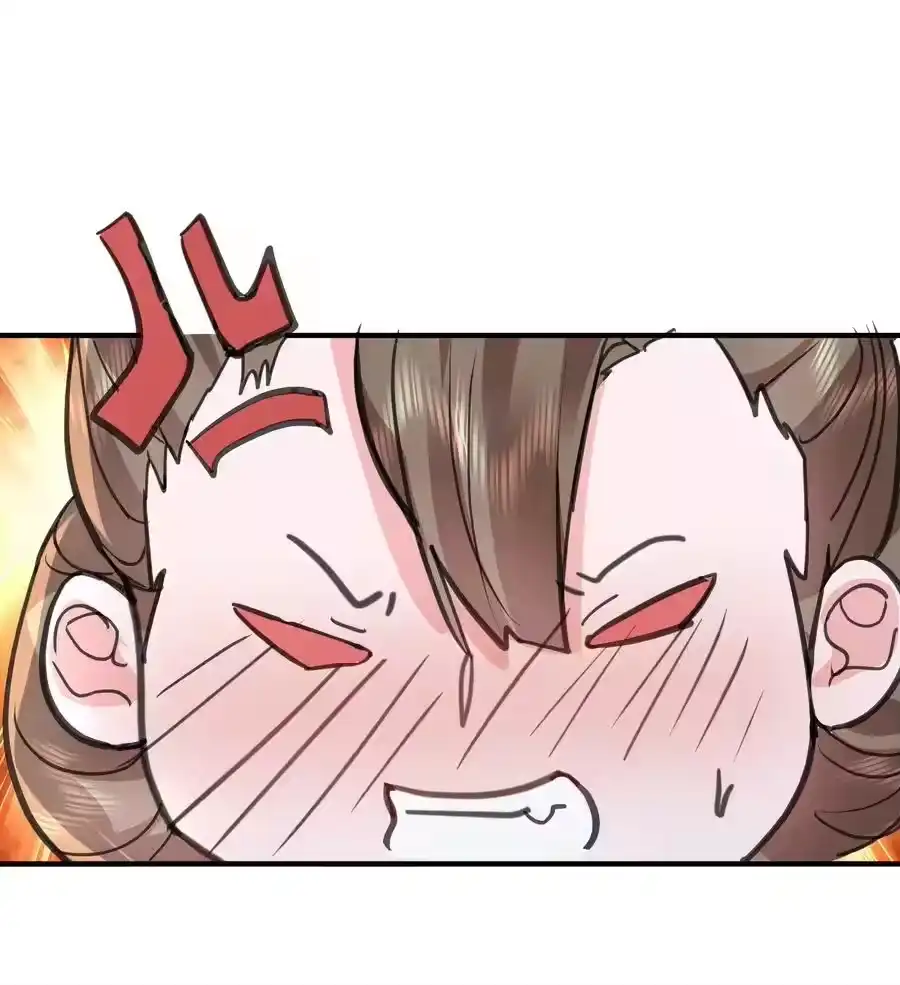 211双修？那是什么？-我什么时候无敌了_h-创易文化,番茄小说网,原著: / 戏柳先生（第11张）