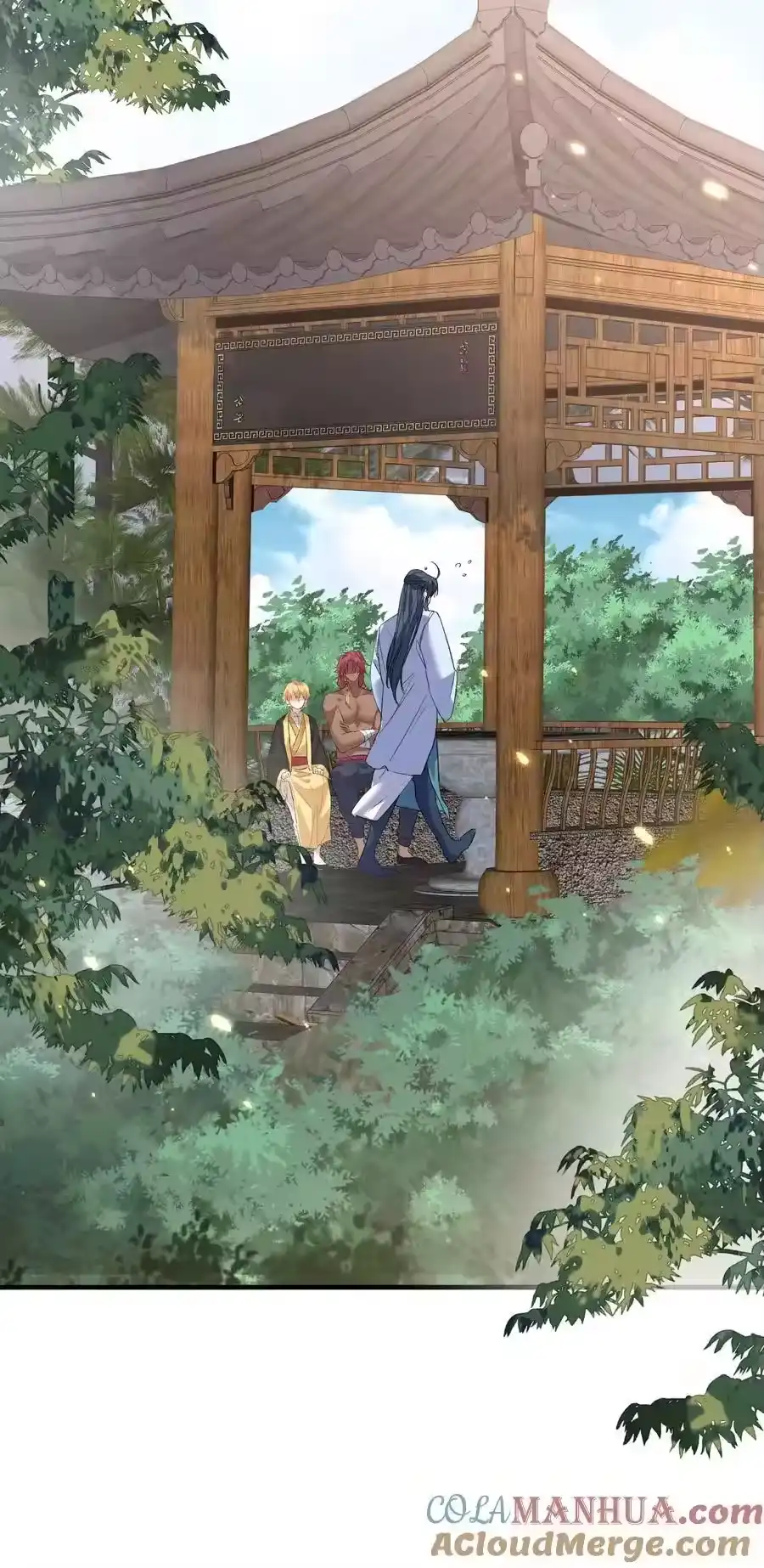 212想双修？我可以帮你-我什么时候无敌了_h-创易文化,番茄小说网,原著: / 戏柳先生（第3张）