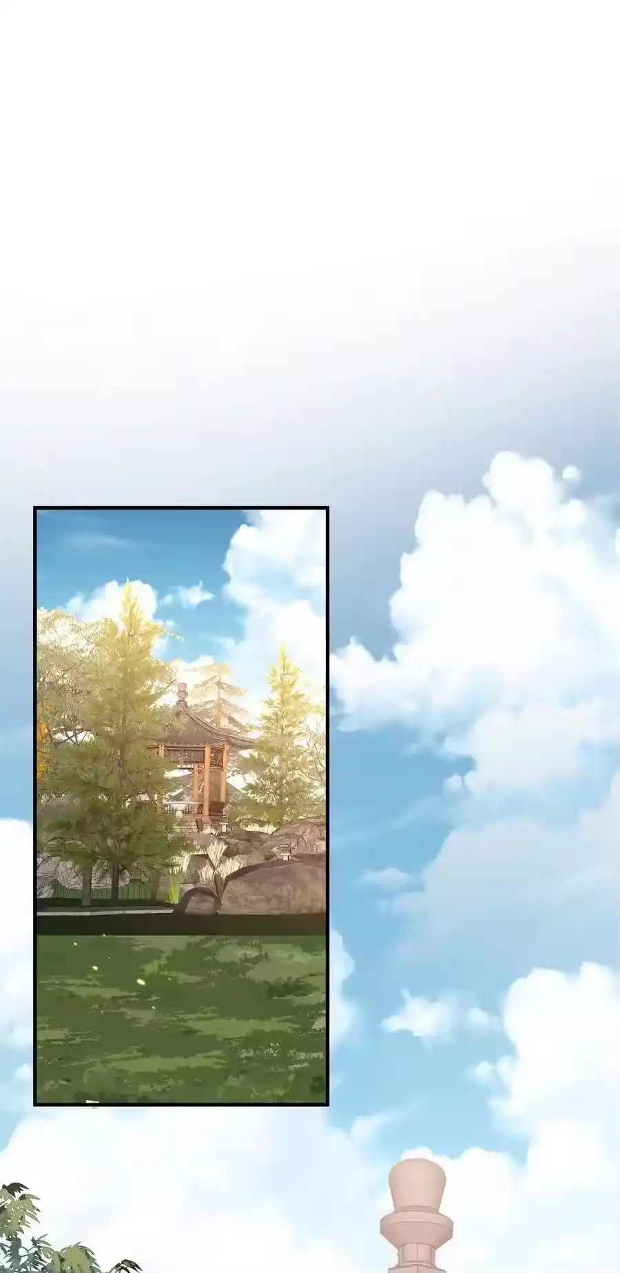 212想双修？我可以帮你-我什么时候无敌了_h-创易文化,番茄小说网,原著: / 戏柳先生（第2张）