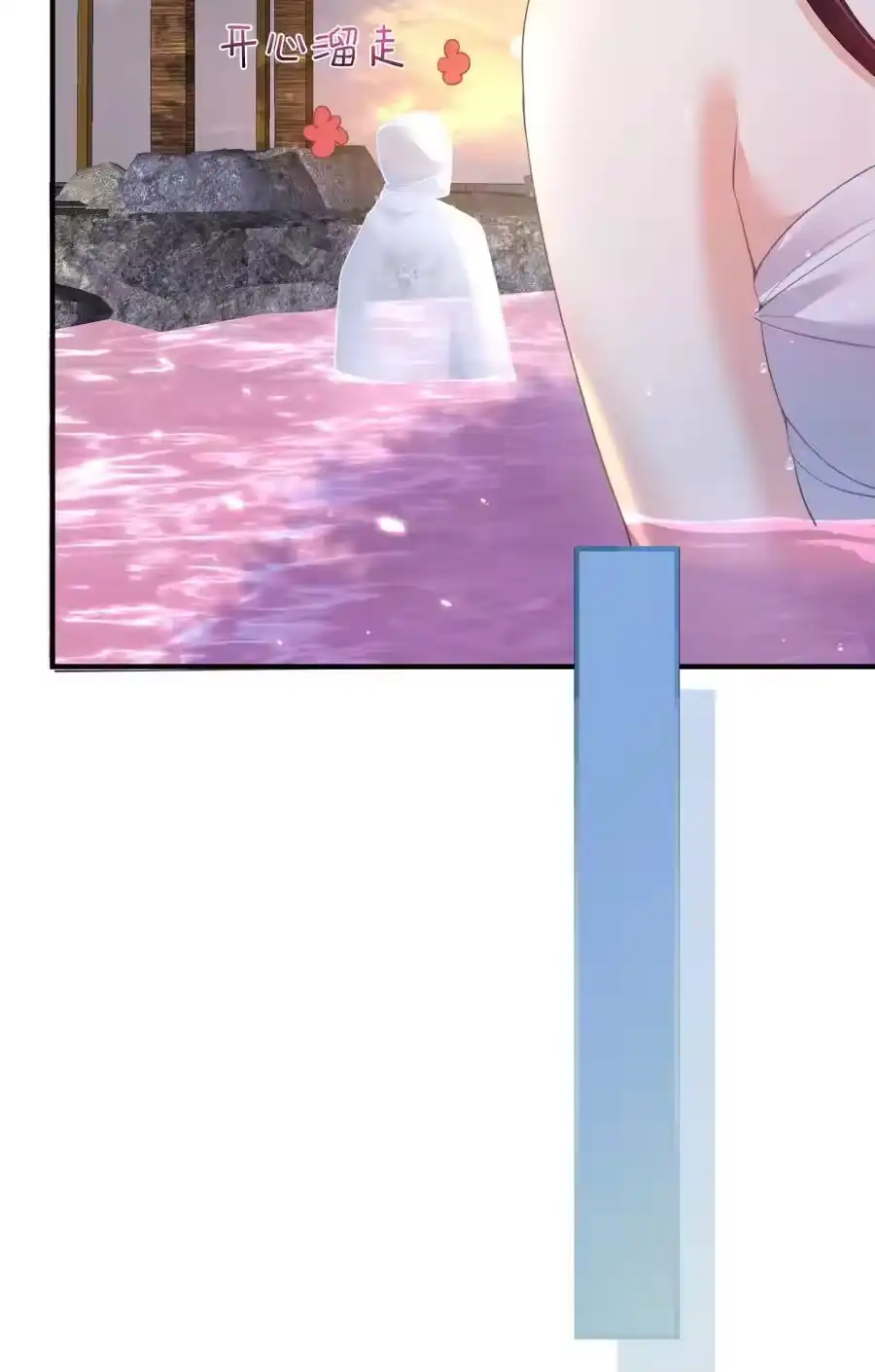 223还有谁比那个人更像恶魔-我什么时候无敌了_h-创易文化,番茄小说网,原著: / 戏柳先生（第11张）