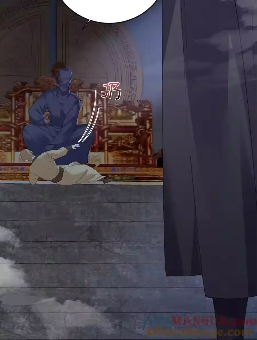 224小垃圾？小妹叽？-我什么时候无敌了_h-创易文化,番茄小说网,原著: / 戏柳先生（第3张）