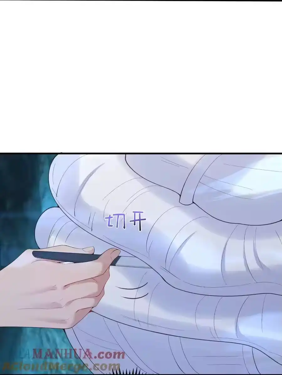 232不愧是灵婴-我什么时候无敌了_h-创易文化,番茄小说网,原著: / 戏柳先生（第4张）
