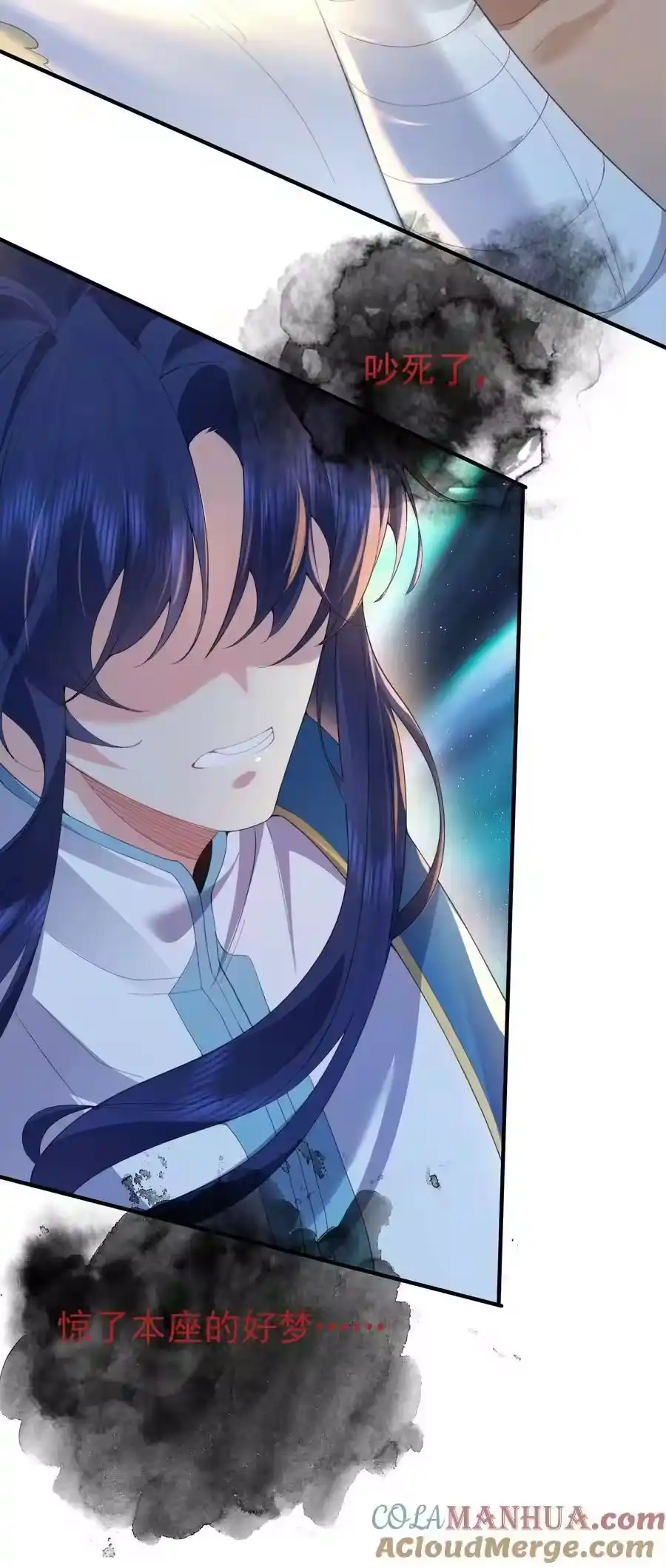 234皇甫鸿天-我什么时候无敌了_h-创易文化,番茄小说网,原著: / 戏柳先生（第12张）