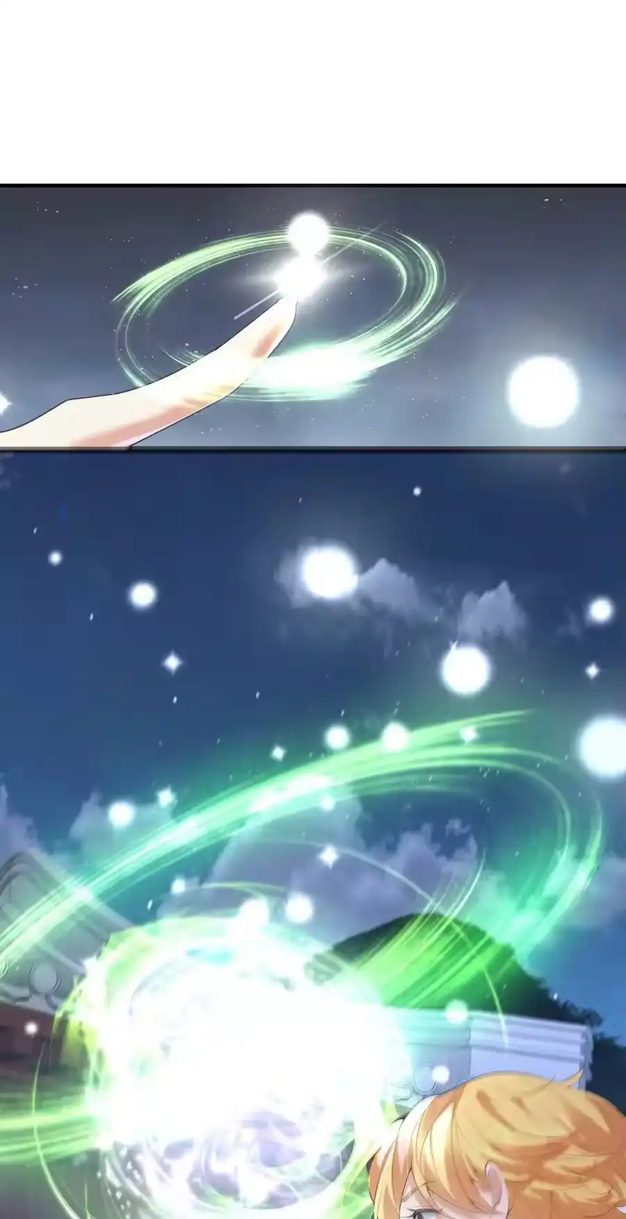 237哥哥，我帮你揉心口-我什么时候无敌了_h-创易文化,番茄小说网,原著: / 戏柳先生（第21张）