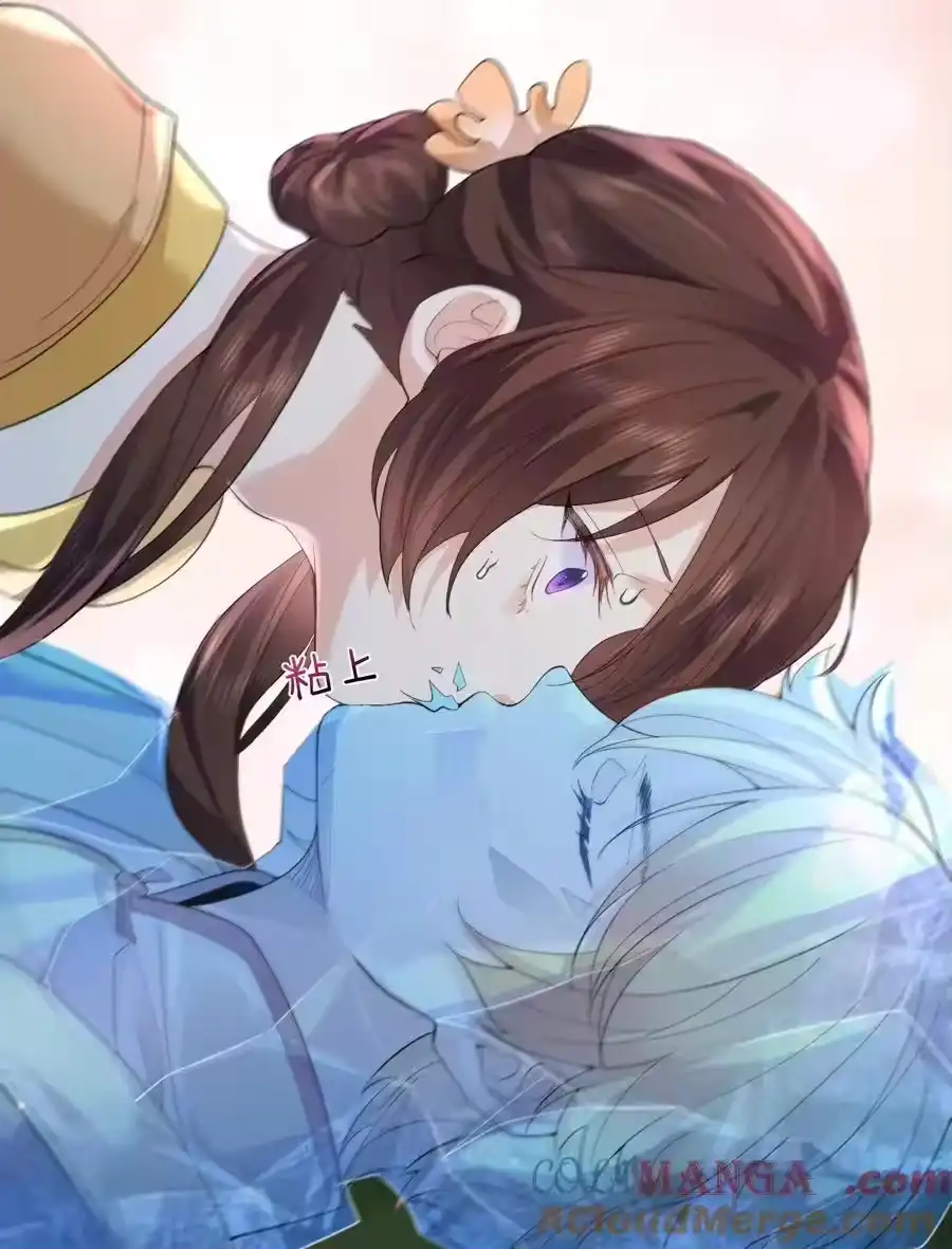 239人工呼吸-我什么时候无敌了_h-创易文化,番茄小说网,原著: / 戏柳先生（第8张）