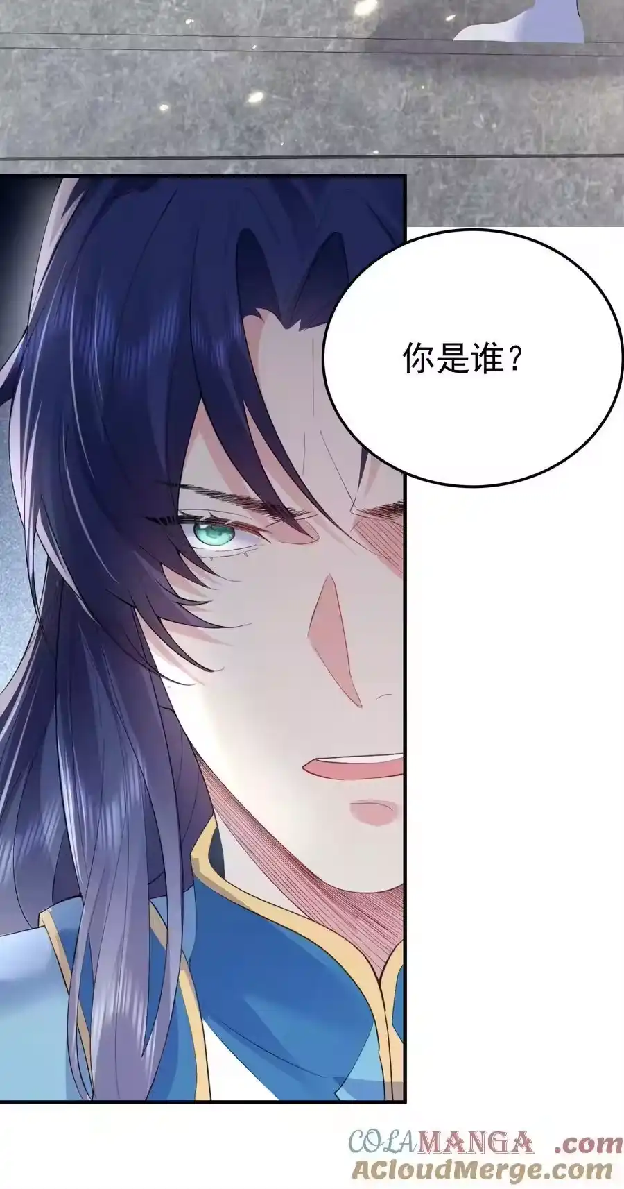 241以后你们就是兄弟了-我什么时候无敌了_h-创易文化,番茄小说网,原著: / 戏柳先生（第6张）